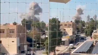 Iranska revolucionarna garda se oglasila: Napadnuta kancelarija Benjamina Netanjahua?