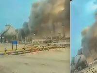 Pogođena NAJVEĆA saudijska rafinerija (VIDEO)