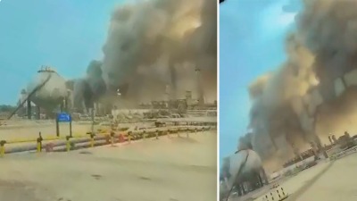 Pogođena NAJVEĆA saudijska rafinerija (VIDEO)