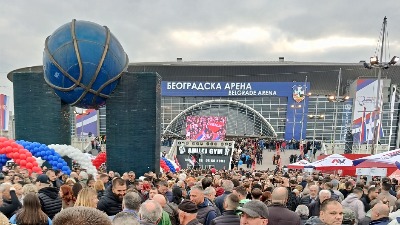 Počeo miting SNS "Srbija naša porodica" (FOTO)