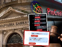 Igrali se rata, pa im došao glave: NBS kaznila Prokredit banku zbog nasrtljivog oglašavanja!
