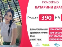 Pomozimo Katarini da ponovo stane na noge!