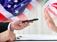 Iran rekao NE Americi! Odluka koja će razbesneti Trampa