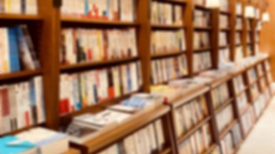 Čitamo li dovoljno? Imamo gradove bez knjižara!