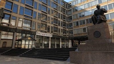 Može li država da uvede PRINUDNU UPRAVU na Filozofski fakultet u Beogradu?