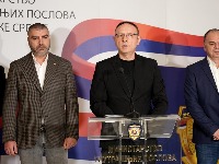 Oglasio se direktor policije o pretresu u zgradi Rektorata