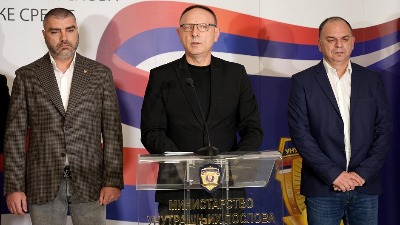 Oglasio se direktor policije o pretresu u zgradi Rektorata