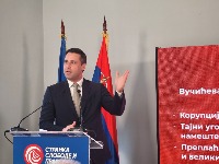 Mitrović (SSP): Ko je redakciji Informera dostavljao lične podatke o tragično preminuloj studentkinji?