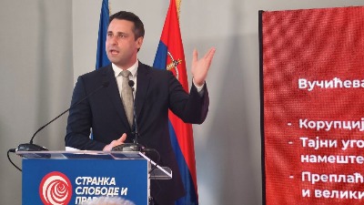 Mitrović (SSP): Ko je redakciji Informera dostavljao lične podatke o tragično preminuloj studentkinji?