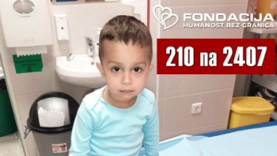 Pomozimo Kristijanu slanjem 210 na 2407