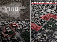 Udar u SRCE iranske moći: Izrael raketirao predsedničku palatu u Teheranu (VIDEO)