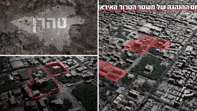 Udar u SRCE iranske moći: Izrael raketirao predsedničku palatu u Teheranu (VIDEO)