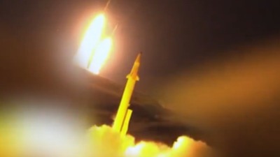 Iranci objavili kako je izgledao napad na Izrael (VIDEO)