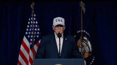 Tramp: Moram da budem uključen u izbor novog vrhovnog vođe Irana!