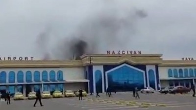 RAT SE ŠIRI Eksplozije odzvanjaju u još jednoj zemlji (VIDEO)