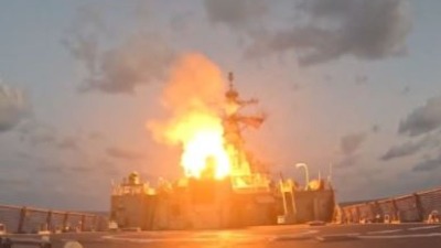 "Mi nismo započeli ovaj rat...": Amerikanci objavili kako je izgledalo prvih 100 sati operacije "Epski bes" (VIDEO)