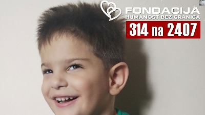 Pomozimo Jovanu slanjem 314 na 2407