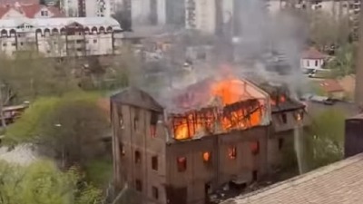 VELIKI POŽAR u Obrenovcu: Gori stari mlin (VIDEO)