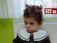 Pomozimo Tari slanjem 322 na 2407