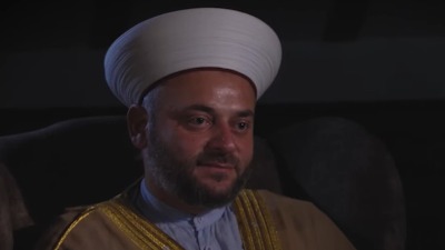 Od Libana do Beograda: Priča o dervišu Muhamedu Naseru