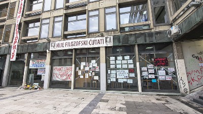 Dejan Vuk Stanković najavljuje inspekciju na fakultetima, akademska zajednica to tumači kao napad na autonomiju univerziteta