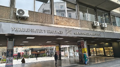 Stigao obdukcioni zapisnik o smrti studentkinje na Filozofskom: Oglasilo se VJT