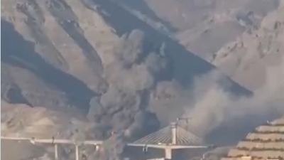 TRAMP ODUŠEVLJEN Raketiran NAJVIŠI MOST na Bliskom istoku (VIDEO)