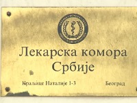 Glasove u Nišu brojali do 5 ujutro, oglasio se Cesid o izborima u Lekarskoj komori