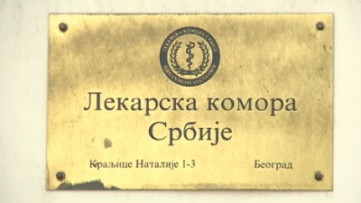 Glasove u Nišu brojali do 5 ujutro, oglasio se Cesid o izborima u Lekarskoj komori