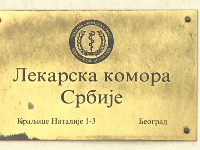 Na pet biračkih mesta se ponavljaju izbori za Lekarsku komoru Srbije