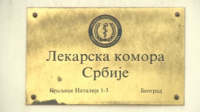 Na pet biračkih mesta se ponavljaju izbori za Lekarsku komoru Srbije