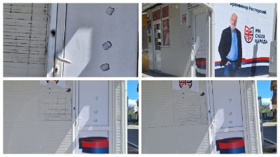 Demolirane Nestorovićeve prostorije u Mirijevu (FOTO)