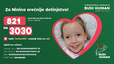 Apel za pomoć za Ninu Stamenković