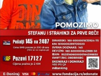 Pomozimo Stefanu i Strahinji slanjem 145 na 2407