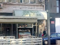 Pelivan: Mesto u Beogradu koje prkosi vremenu - recepti stari skoro dva veka