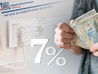 Struja može biti jeftinija: EPS daje popuste do 7%, evo kako da ih dobijete