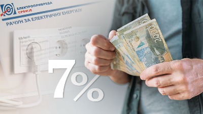 Struja može biti jeftinija: EPS daje popuste do 7%, evo kako da ih dobijete