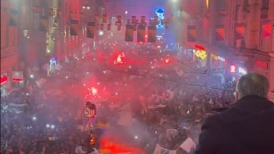 Bosna je, bolan, emocija