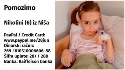 Pomozimo maloj Nikolini iz Niša da prohoda!