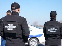 Javio se Kremlj o eksplozivu nađenom u Kanjiži