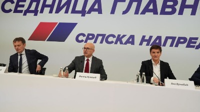 Završena sednica Glavnog odbora SNS: "Mir, stabilnost i Srbija iznad svega"