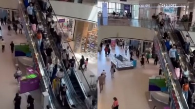 DRAMA Evakuisan tržni centar u Beogradu (VIDEO)