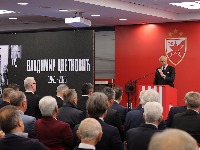 Komemoracija Vladimiru Cvetkoviću: Evo ko je sve došao na "Marakanu", tu je i čuveni funkcioner Partizana (FOTO)