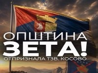 Zeta otpriznala Kosovo: "Ulazak u istoriju počinje malim korakom!"