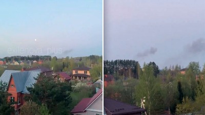 ŠOK ZA RUSE Ukrajinci PONOVO napali Moskovski region-dronovi navodno pogodili VOJNI KOMPLEKS (VIDEO)