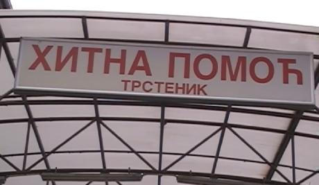Masovno Trovanje Dece U Trsteniku 35 Oro Se Javilo Lekaru Srbija Direktno