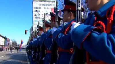 Filozofi u blokadi čestitali Dan Republike Srpske. DUNP im tražio da obrišu objavu i na kraju - oni obrisali svoju