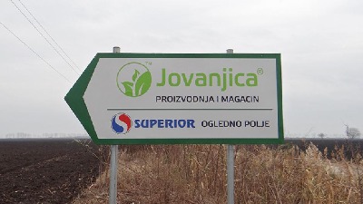 ŠOKANTNI podaci iz registra NBS: Jovanjica više nije u blokadi!
