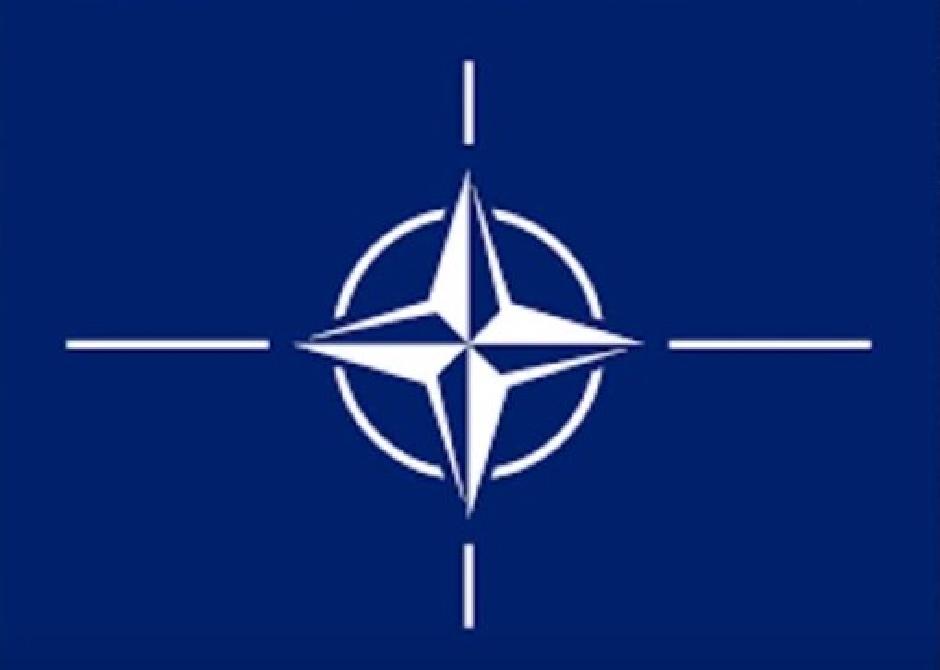 Amblem NATO Foto: Printscreen Amblem NATO Foto: Printscreen
