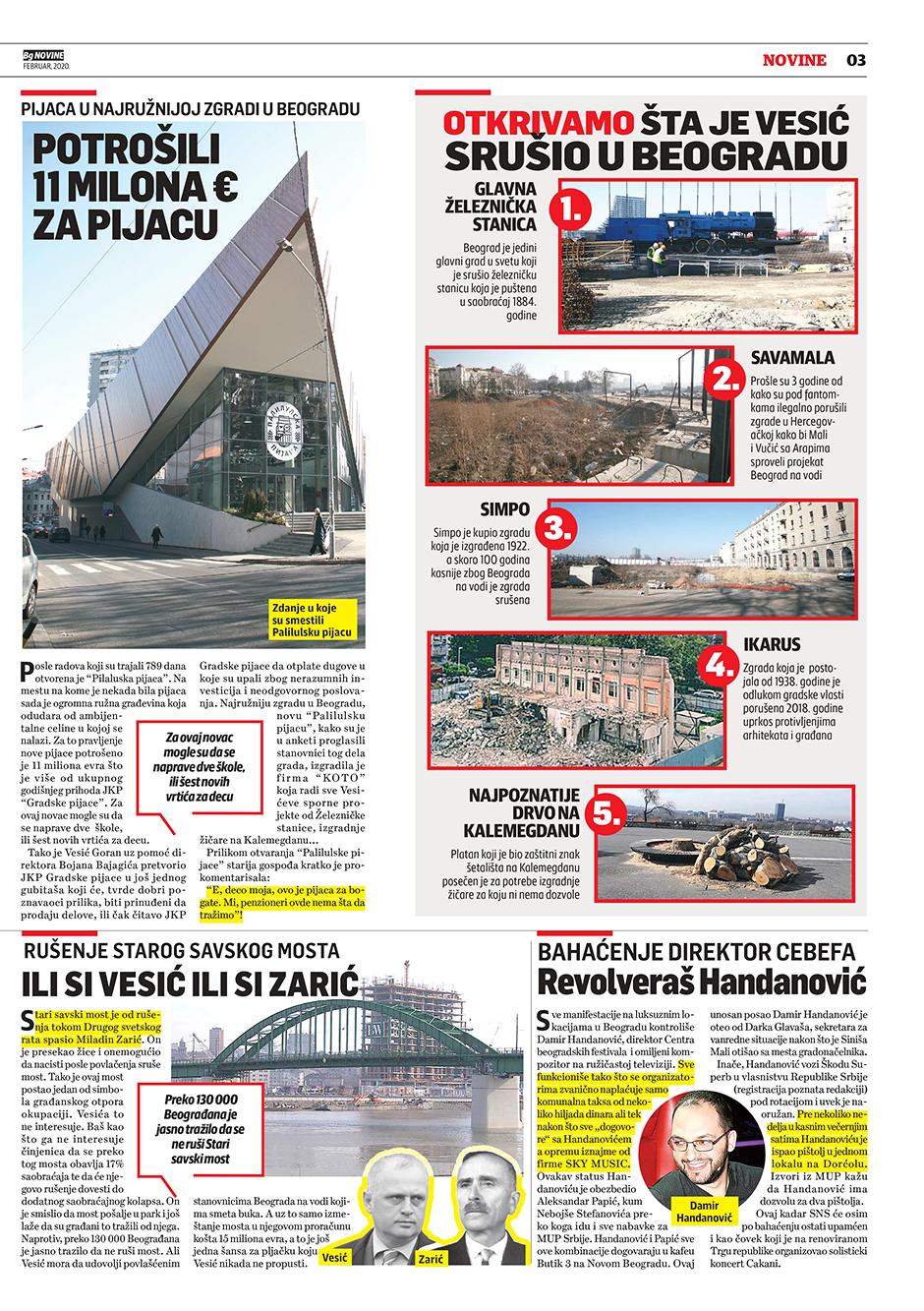 duplrica%20II%20strana.jpg